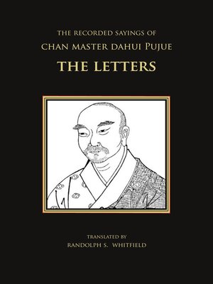 cover image of The Recorded Sayings of Chan Master Dahui Pujue